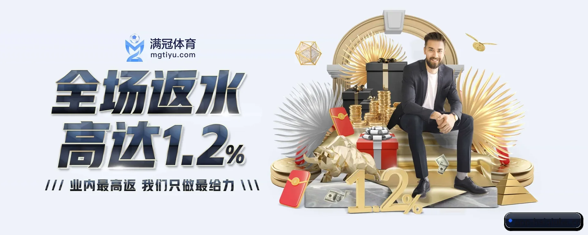 一直在更新做法 - 安排下一代休闲内容生态,持续引领行业创新发展。